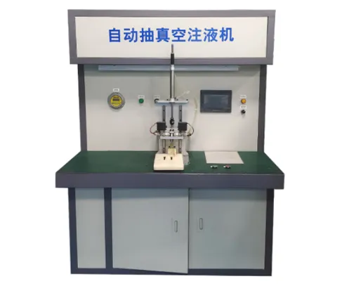 自動真空液体注入機