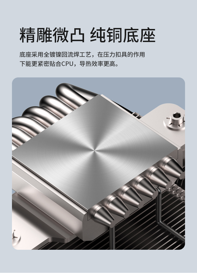 M67プロ