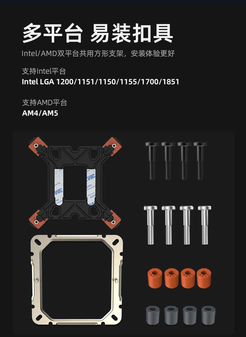 FS135WH