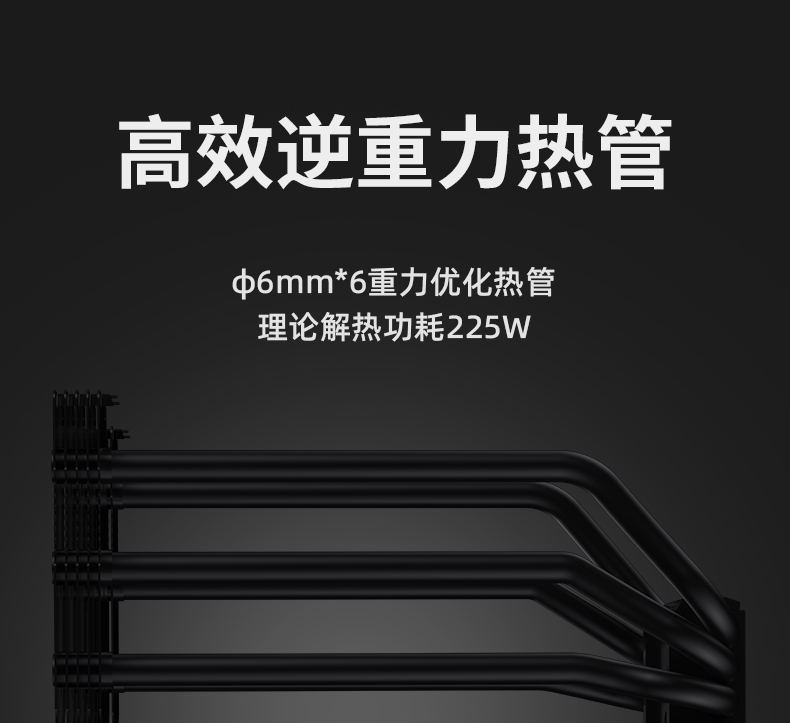 FS135BK