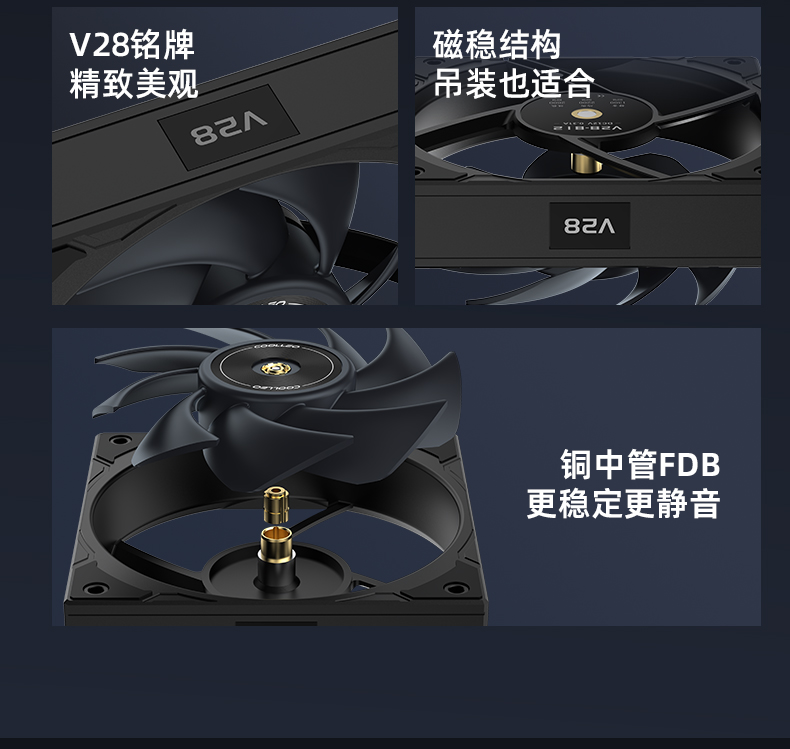 V28-B12
