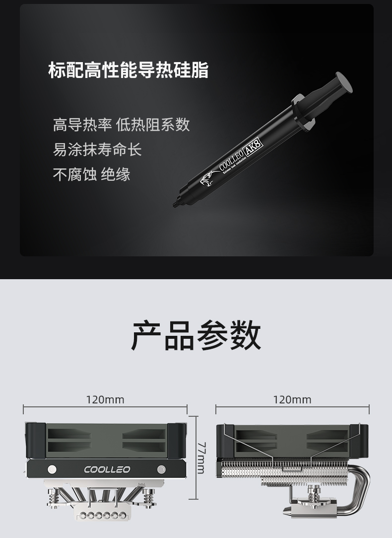M67プロ
