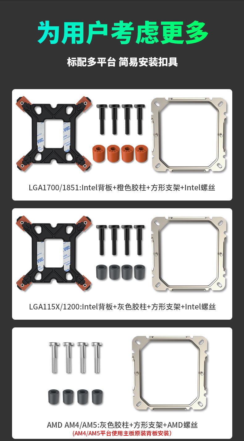 P50i幻彩版V2 