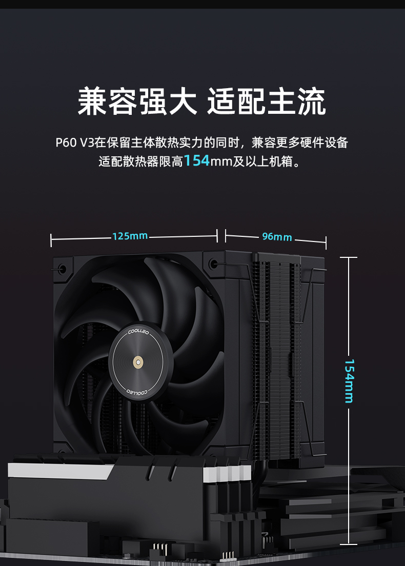 P60 V3 ホワイト