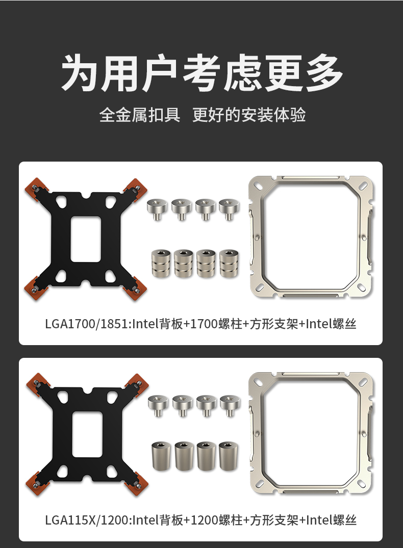 FF135BK