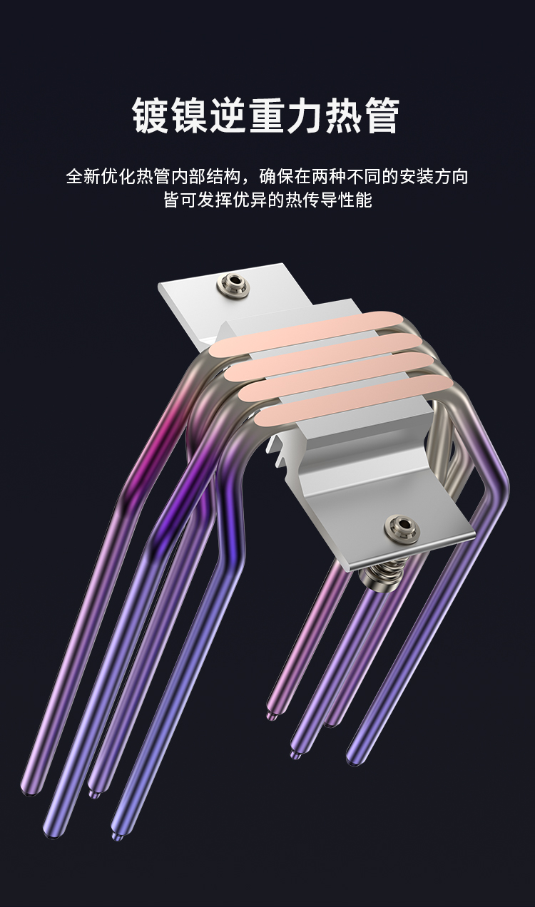 B40Sライト