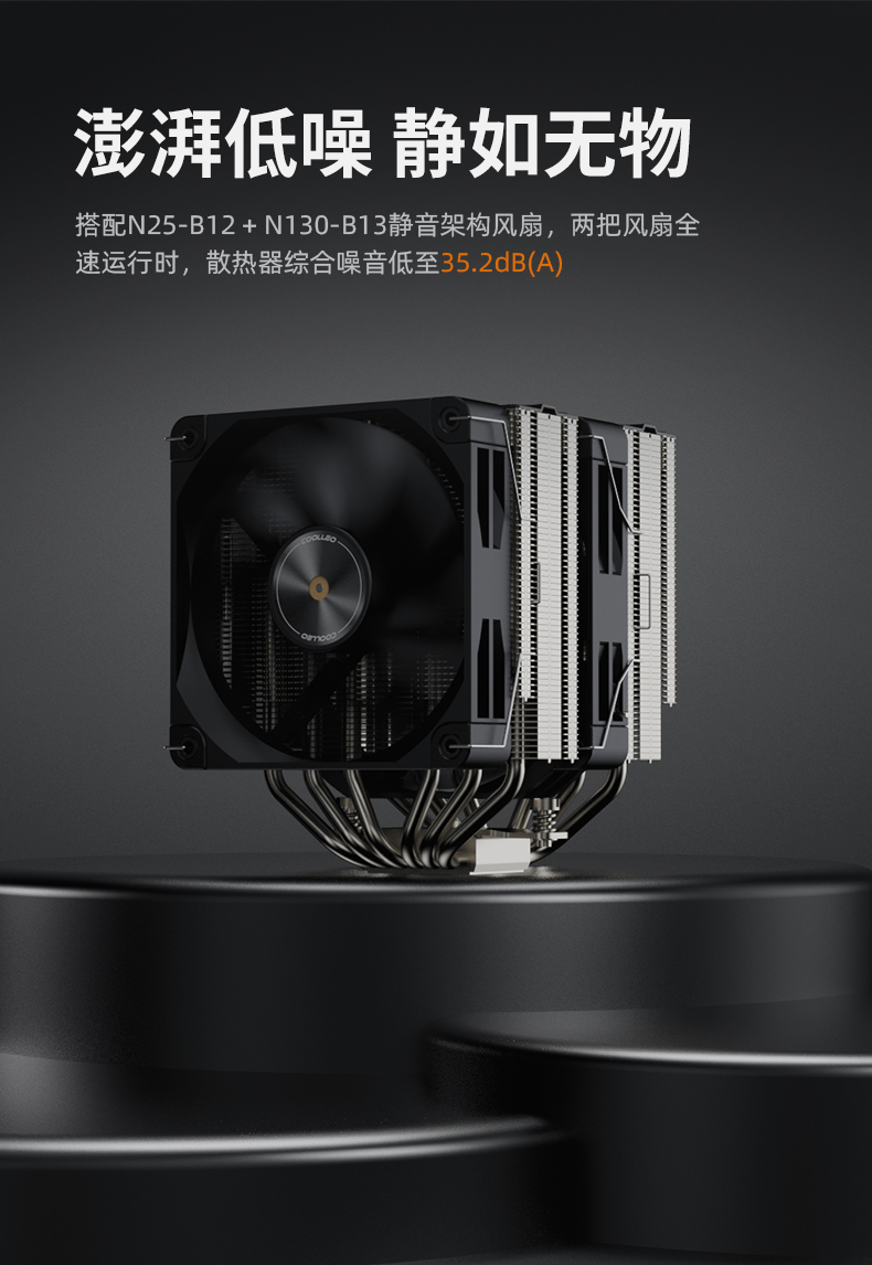 P60T-B V3