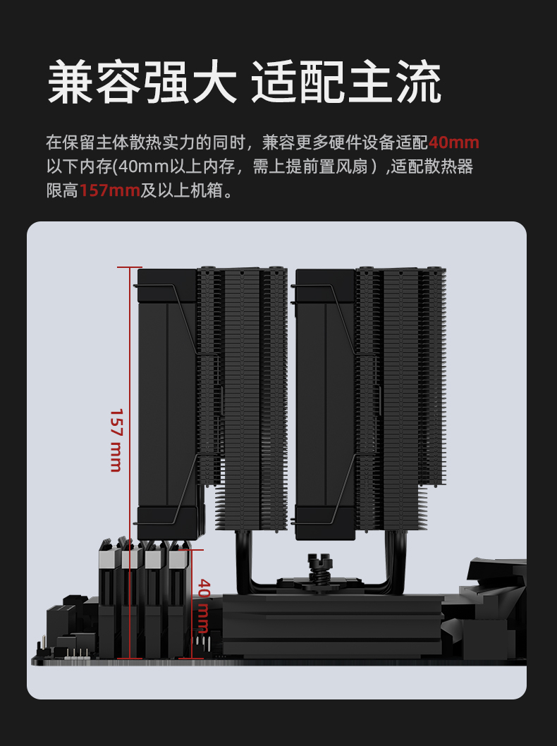 P60Tウルトラ