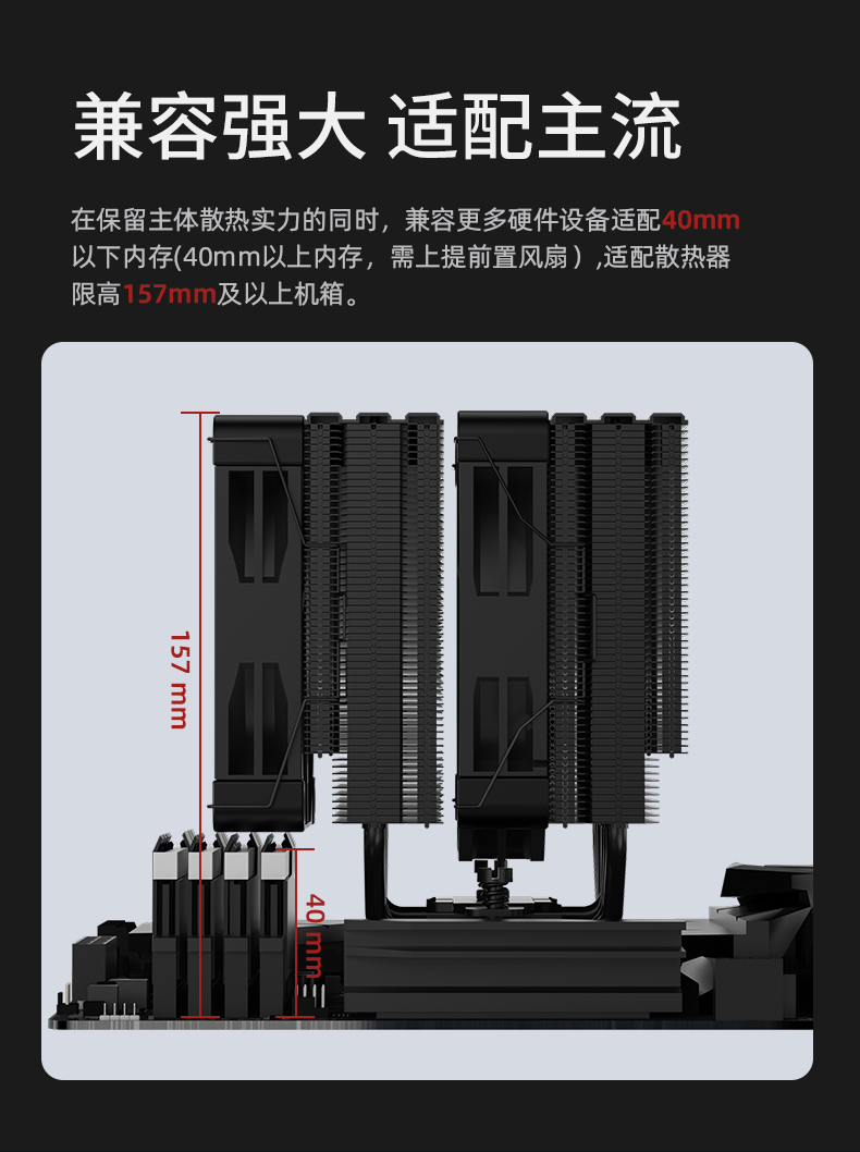 P60T V3 ウルトラWH