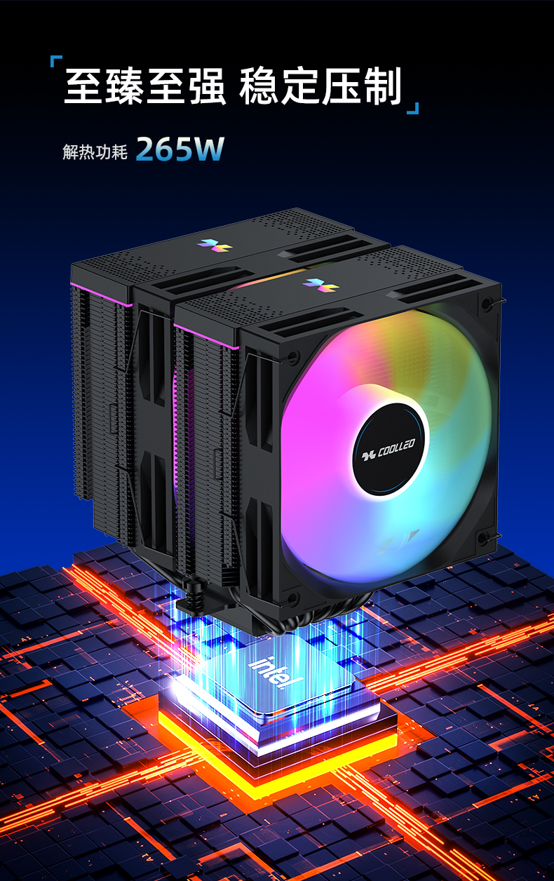B60T CRT H ARGB