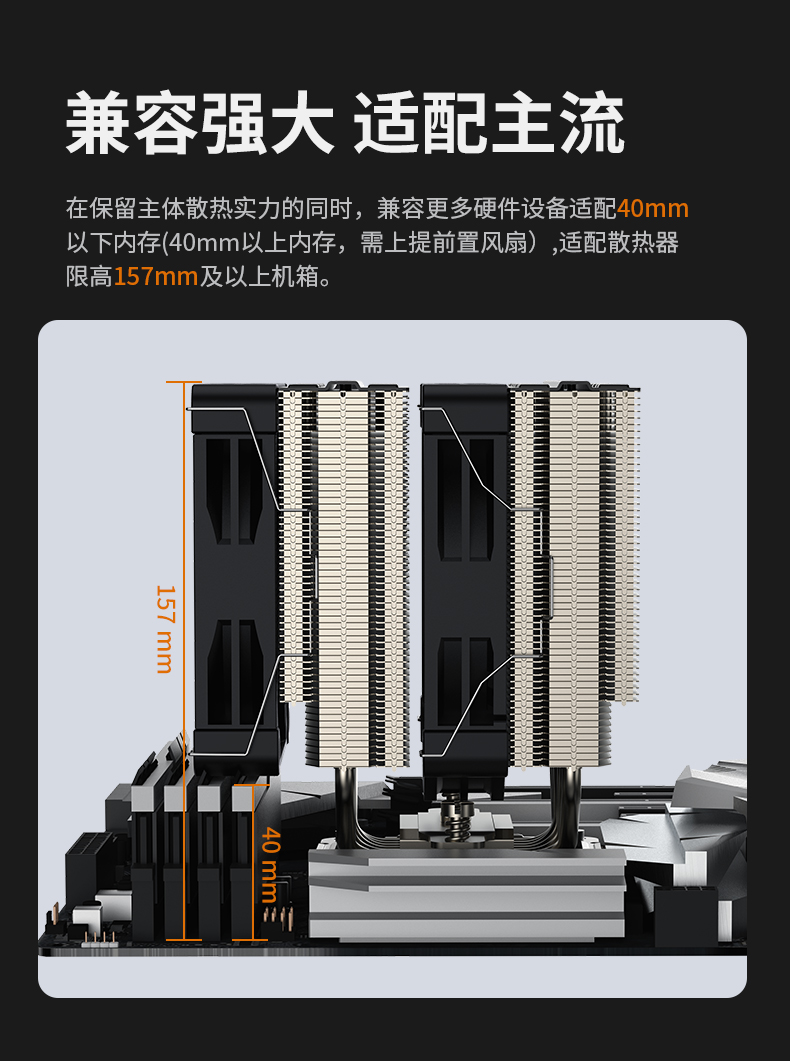 P60T-B V3