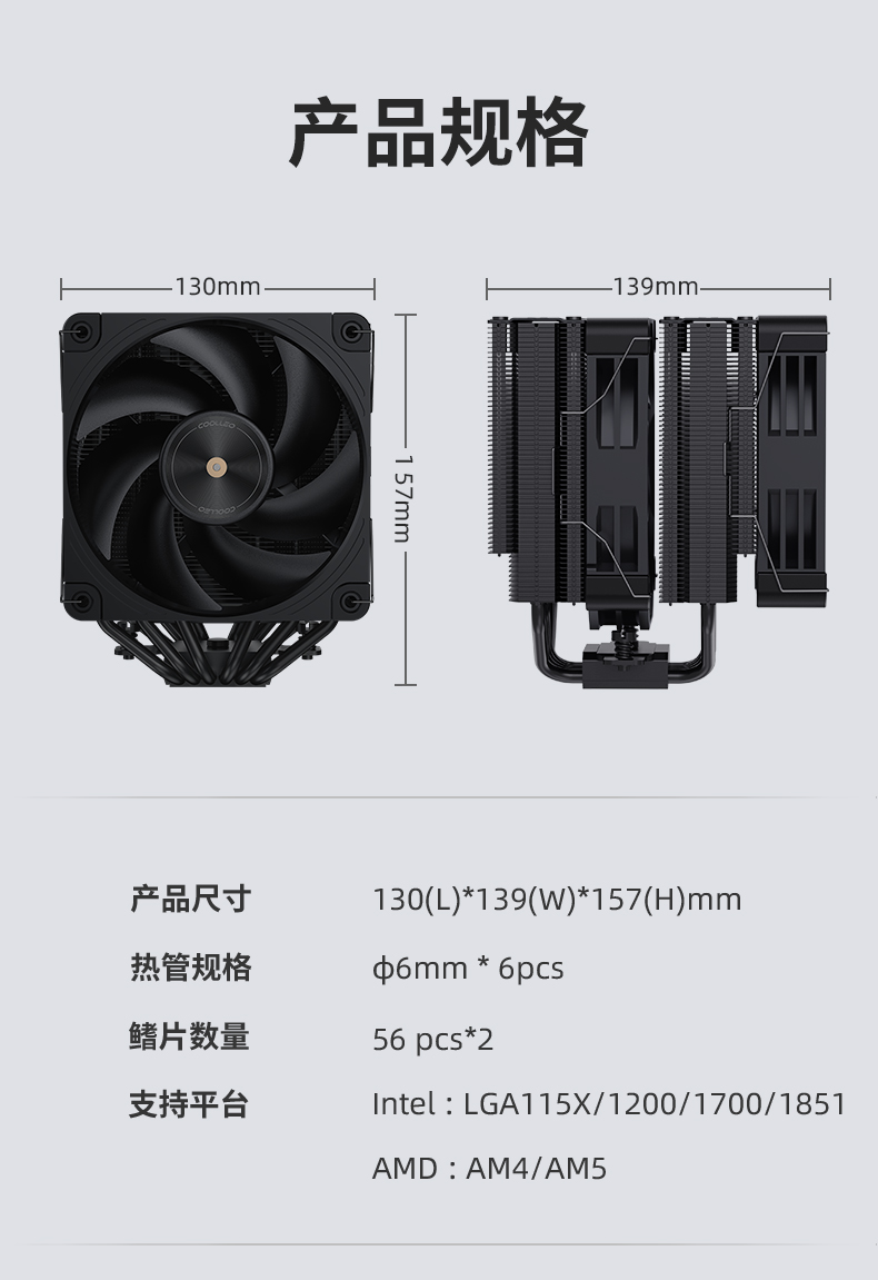 P60TプロBK