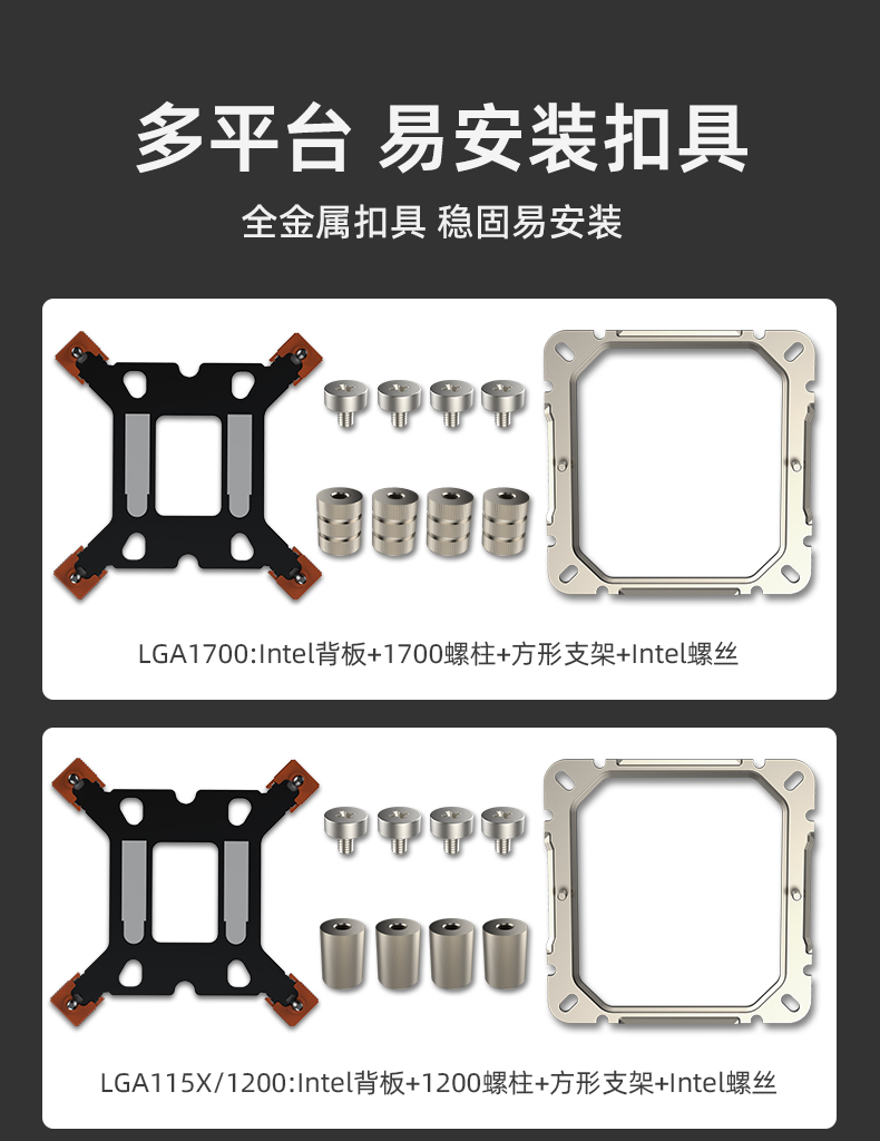 P60T WH ARGB V2