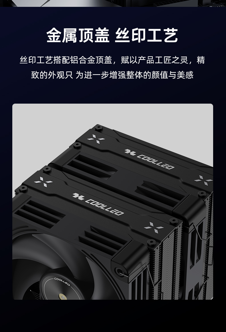 P60Tプロ