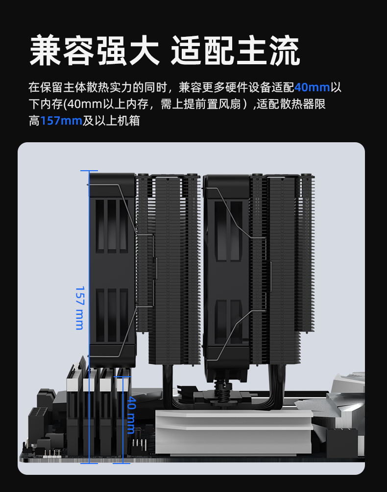 P60Tプロ