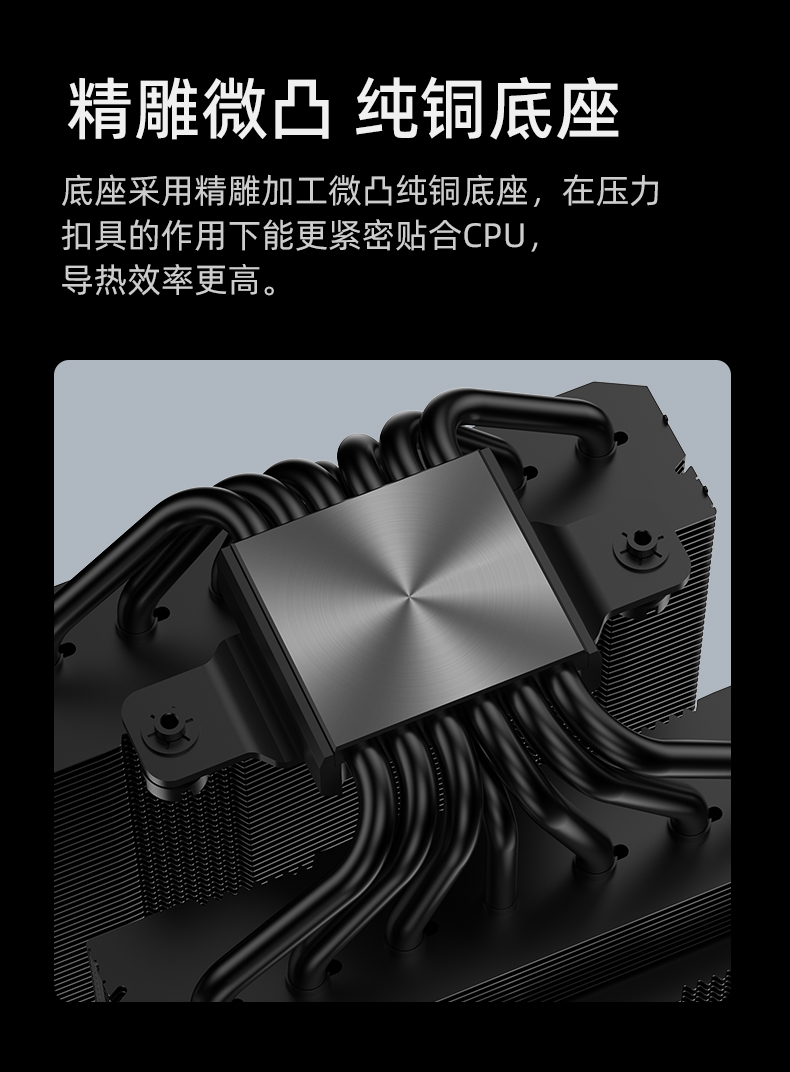 P60Tウルトラ