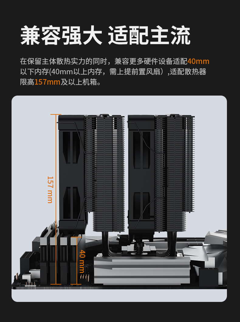 P60T BK V3