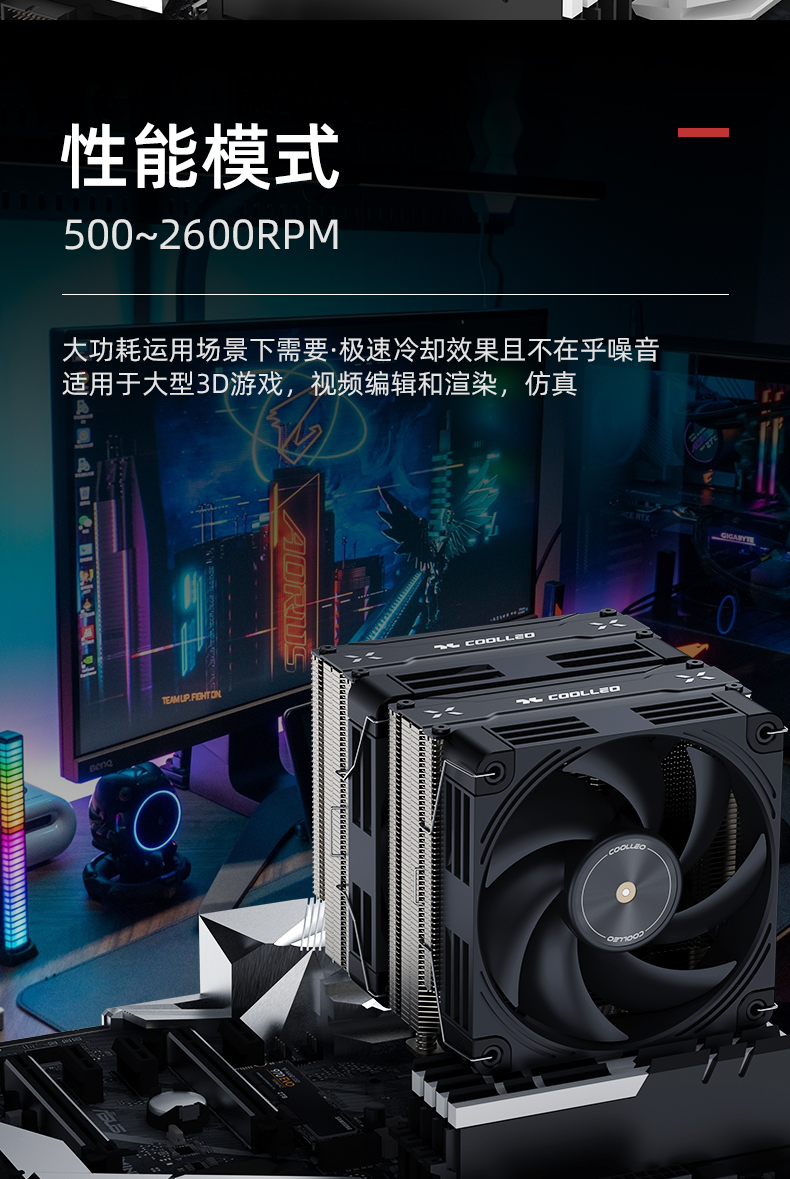 P60TプロBK