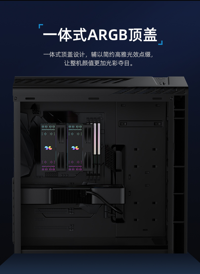 B60T CRT ARGB