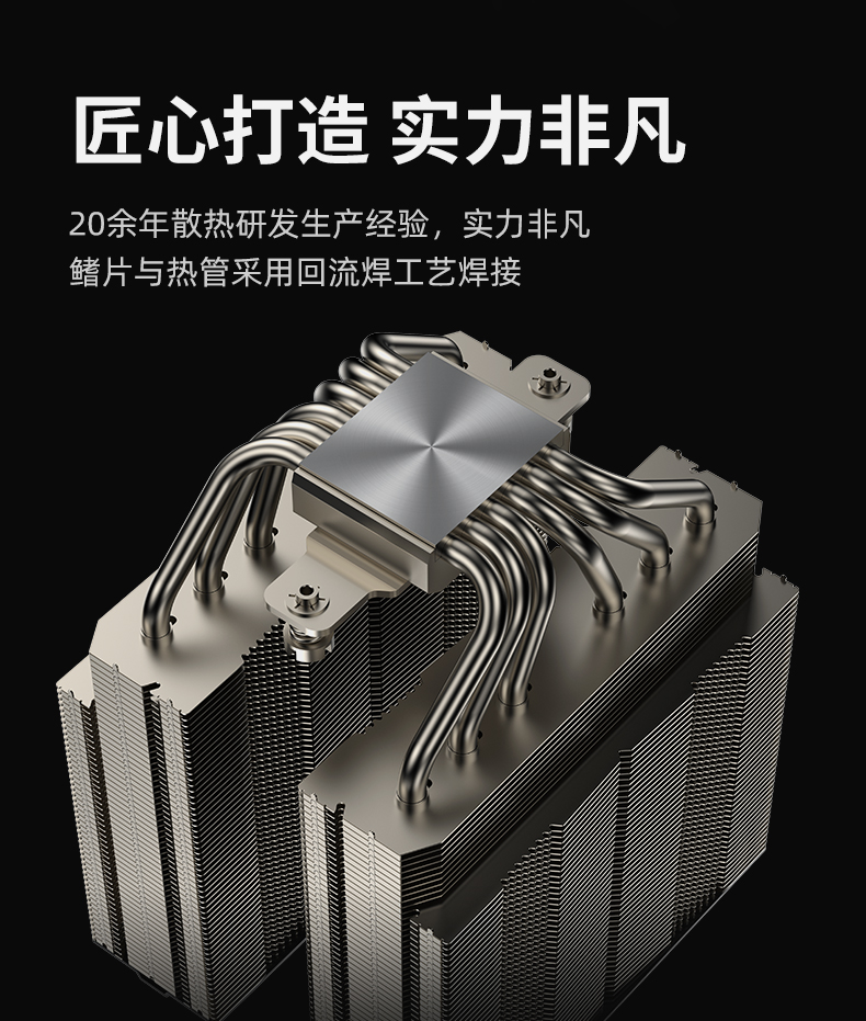 P60T-B V3