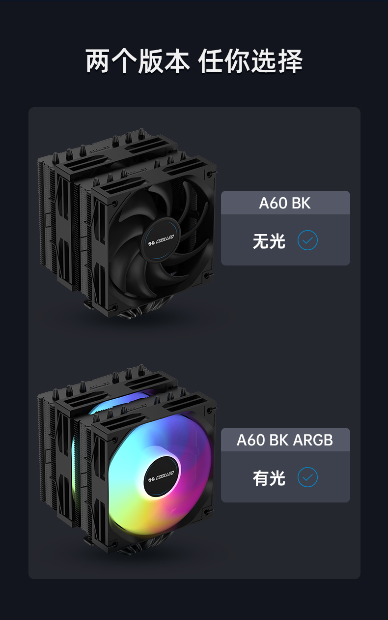 A60BK
