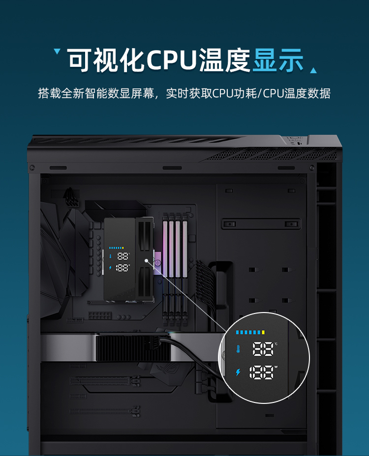 B40 ディグ V2 WH
