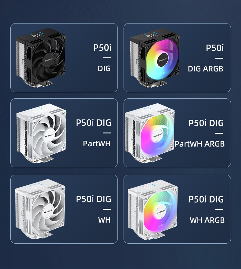 P50I ディグ
