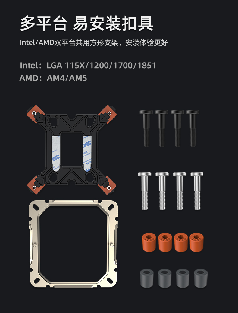 A60 H V2 ARGB