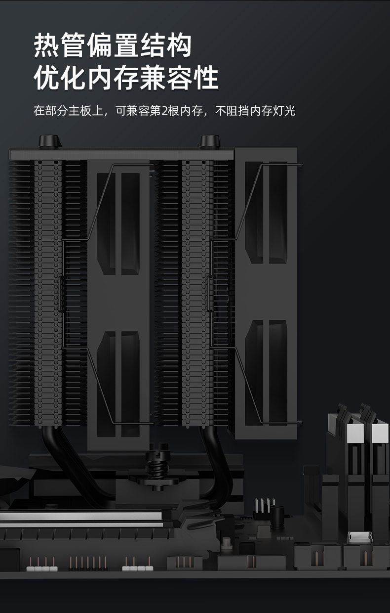 A60 BK V2 ARGB