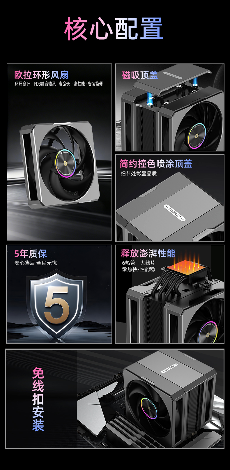 S61WH