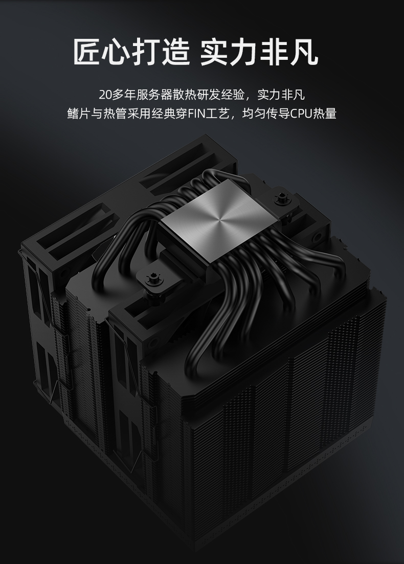 B60T液晶BK