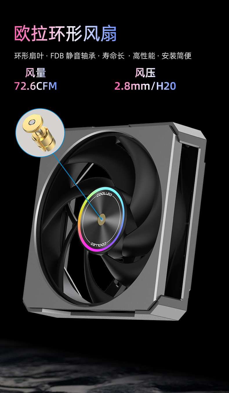 S61WH