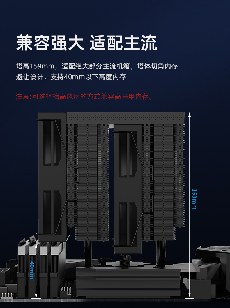 B60T液晶BK
