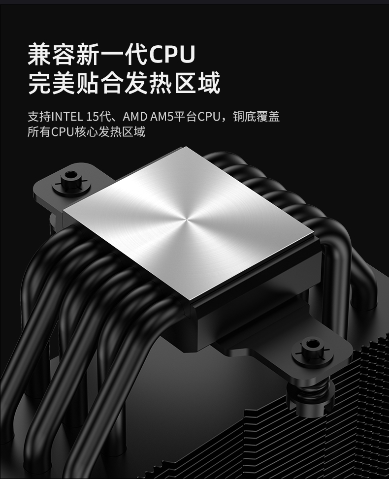 B60液晶BK
