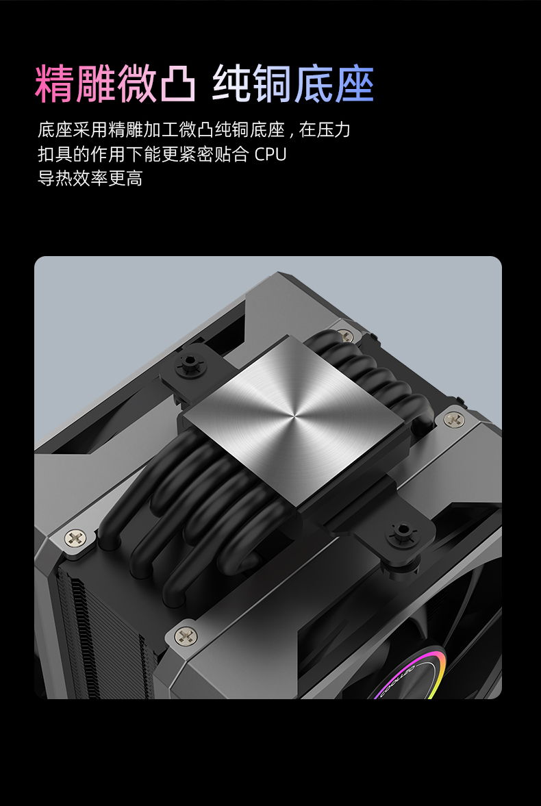 S61WH
