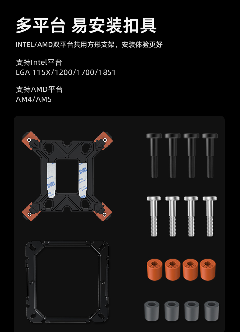 B60液晶BK