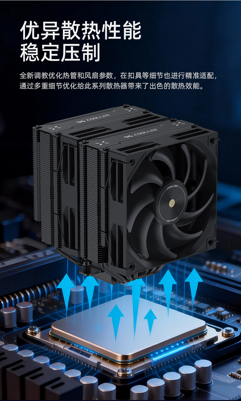 P60TS BK
